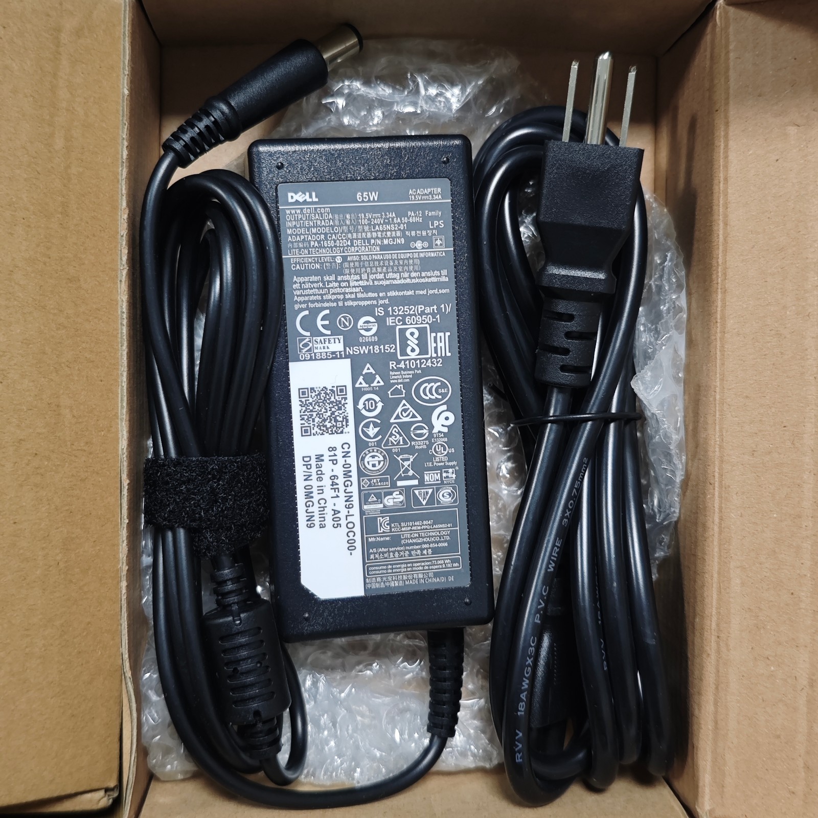 Genuine OEM 65W Dell PA-12 AC Adapter Charger 928G4 06TM1C LA65NS2-01 7.4*5.0mm