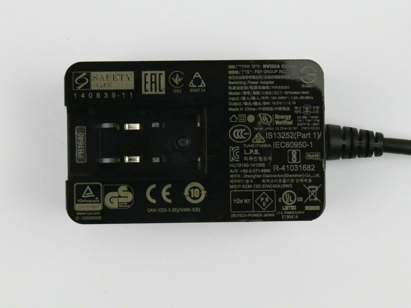 Original Nvidia Shield TV Pro Media Server AC Adapter Power Supply SPA040A19W2