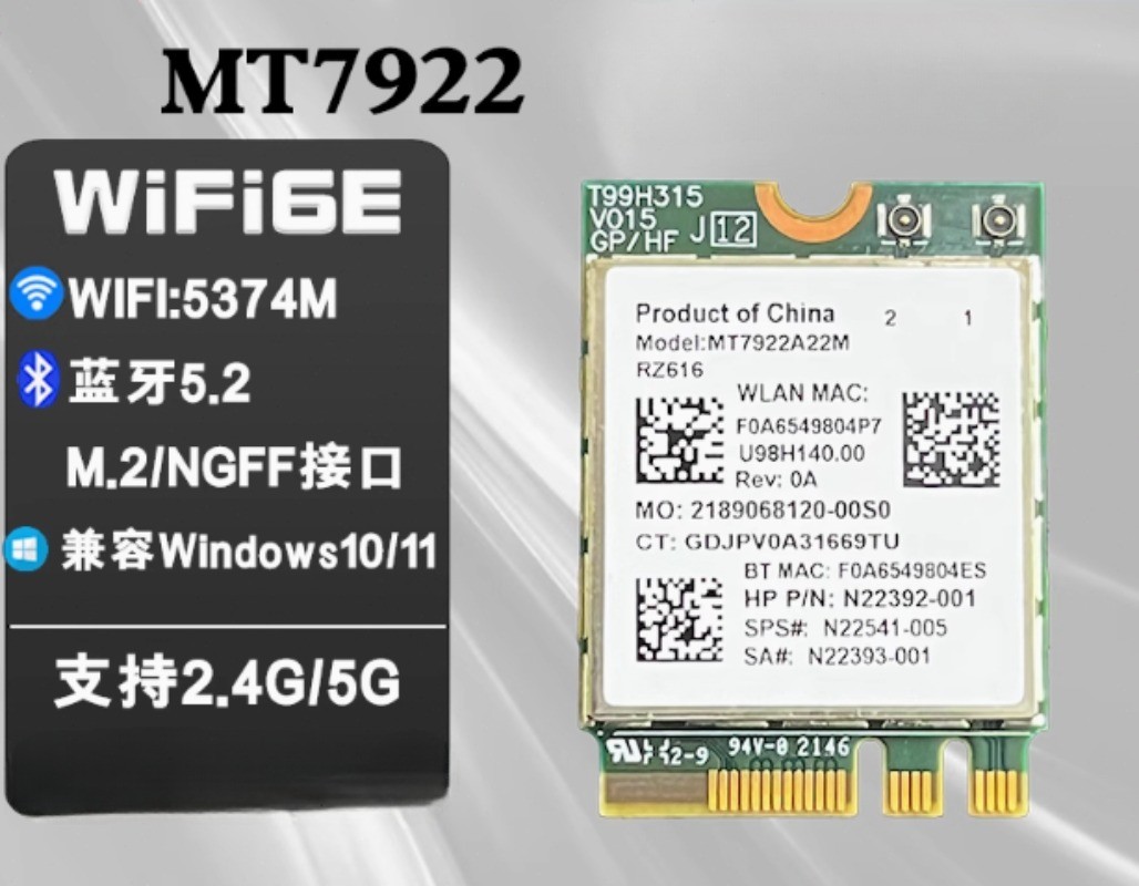 MediaTek MT7922 WiFi 6E M.2 WiFi Wireless Card Bluetooth 5.2 NGFF 5374M