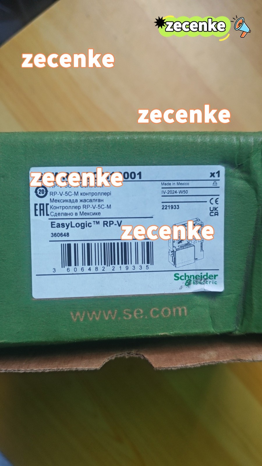 1PC ACS320-03U-23A1-4 ABB inverter brand new FedExor DHL