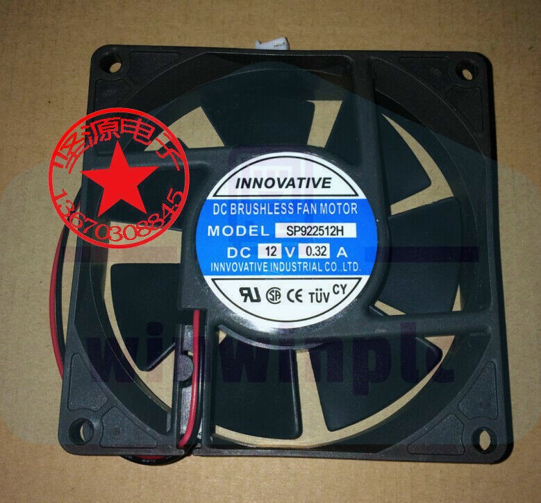 1x Innovative SP922512H DC Brushless Fan Motor 12V 0.32A 2pin Cooling Fan