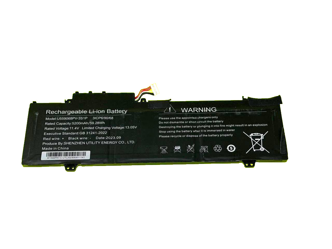 Gateway 2021 15.6" GWNR71517-BK NV-549067-3S U559068PV-3S1P Laptop Battery