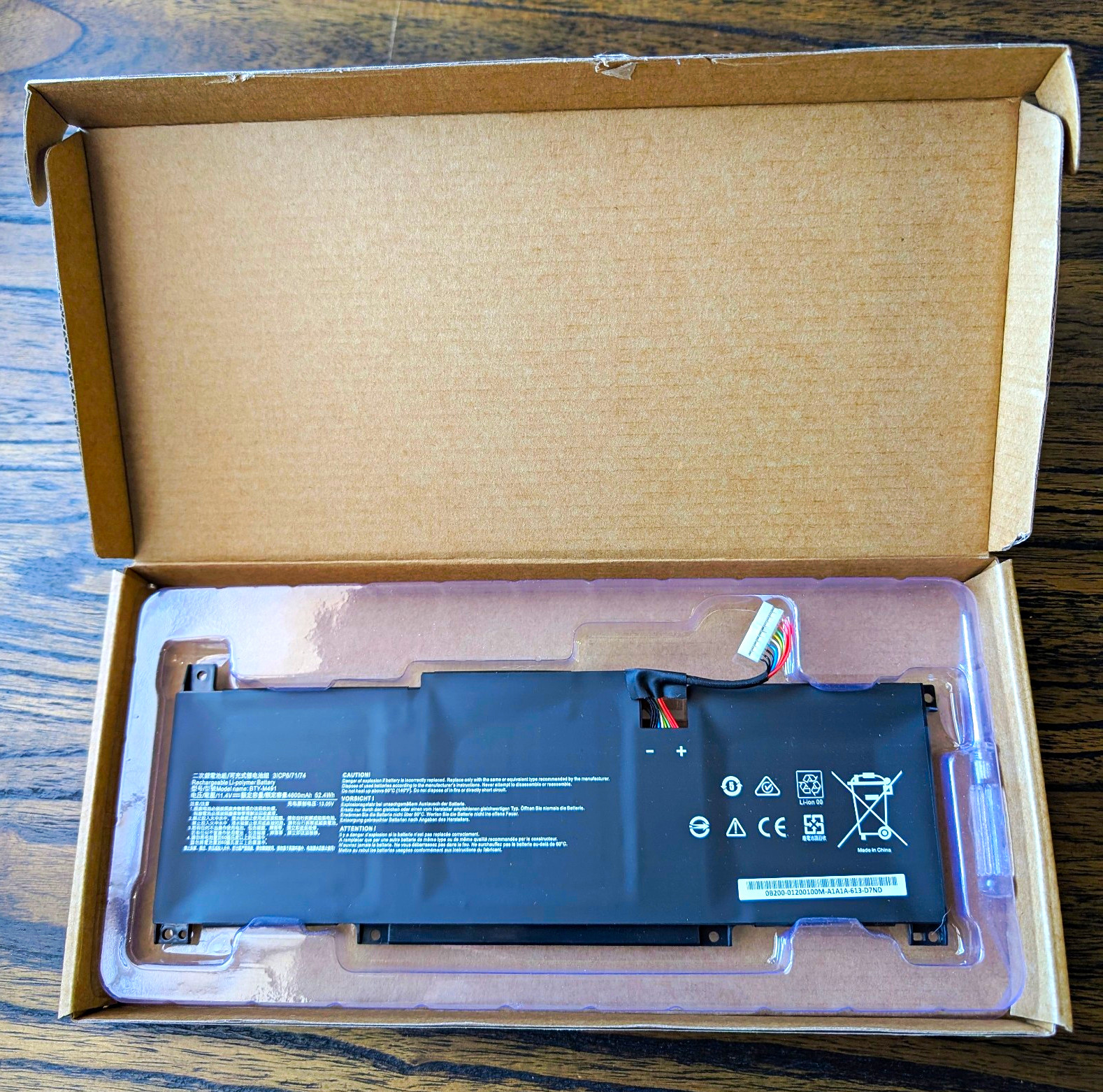 BTY-M491 Battery for MSI 11.4V 4600mAh 52.4Wh LiPo 3-Cell Black