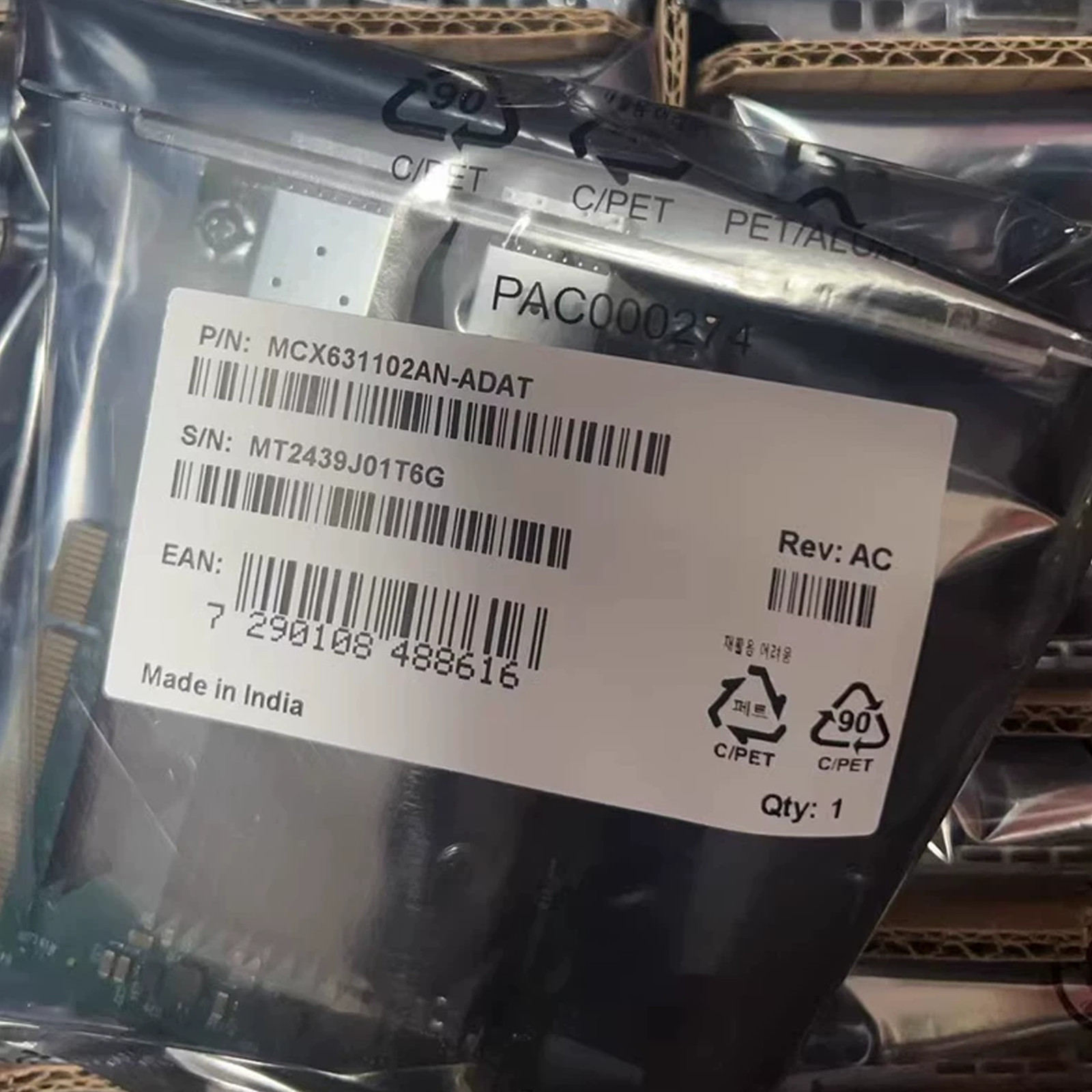 NEW NVIDIA MCX631102AN-ADAT 25G Dual-Port SFP28 PCIe 4.0 x8