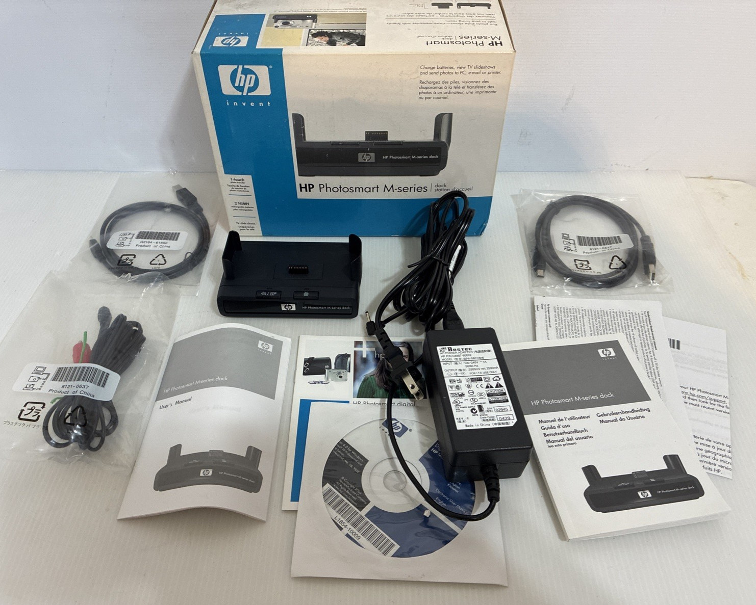 HP Photosmart M-Series Dock Camera Docking Station 829160417196