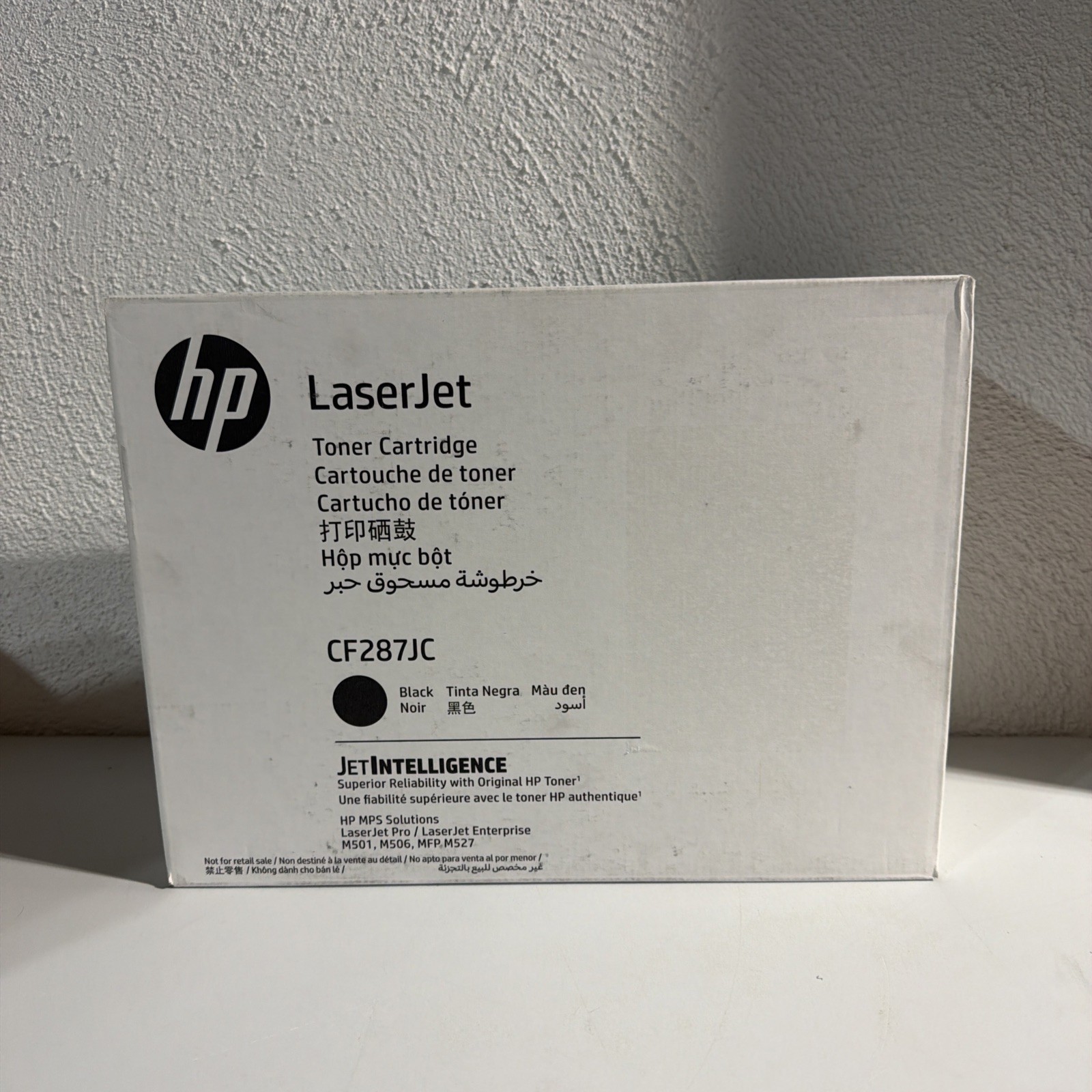 HP CF287JC 87X Black HIGH YIELD Toner M501 M506 M527 Brand New Sealed