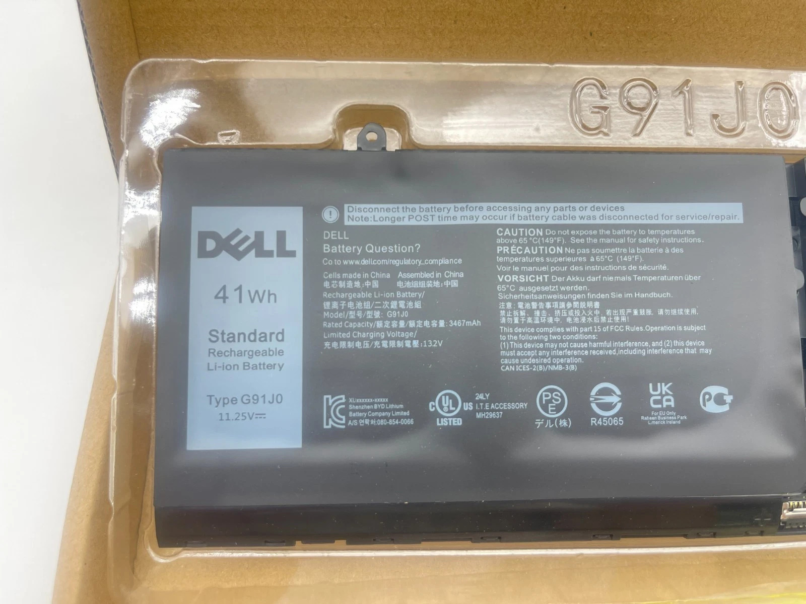 Genuine 41Wh G91J0 Battery For Dell Inspiron 5310 5510 3530 3535 3511 5515 5518