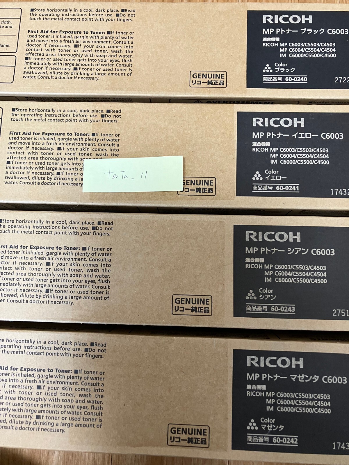 Customs duty borne seller,Ricoh Toner 2SET MP C6003 MP C5503 MP C4503 MP C6004.
