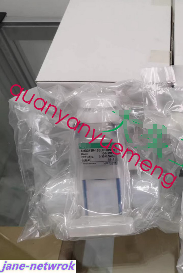 1PC for new AMD313R-15BUP-00N4F (by Fedex or DHL )