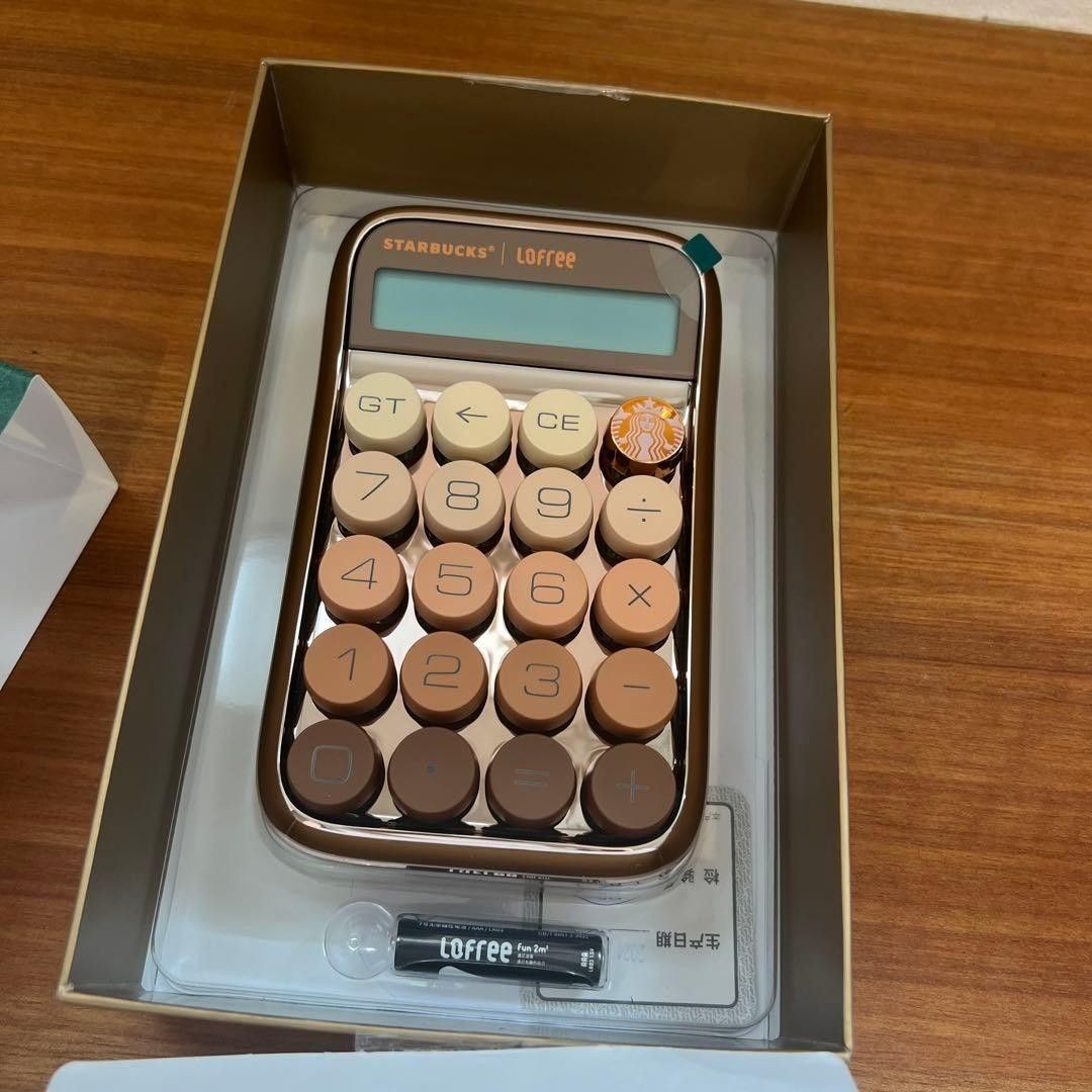 Lofree x Starbucks 2024 China Limited Edition Retro Typewriter Calculator Gold