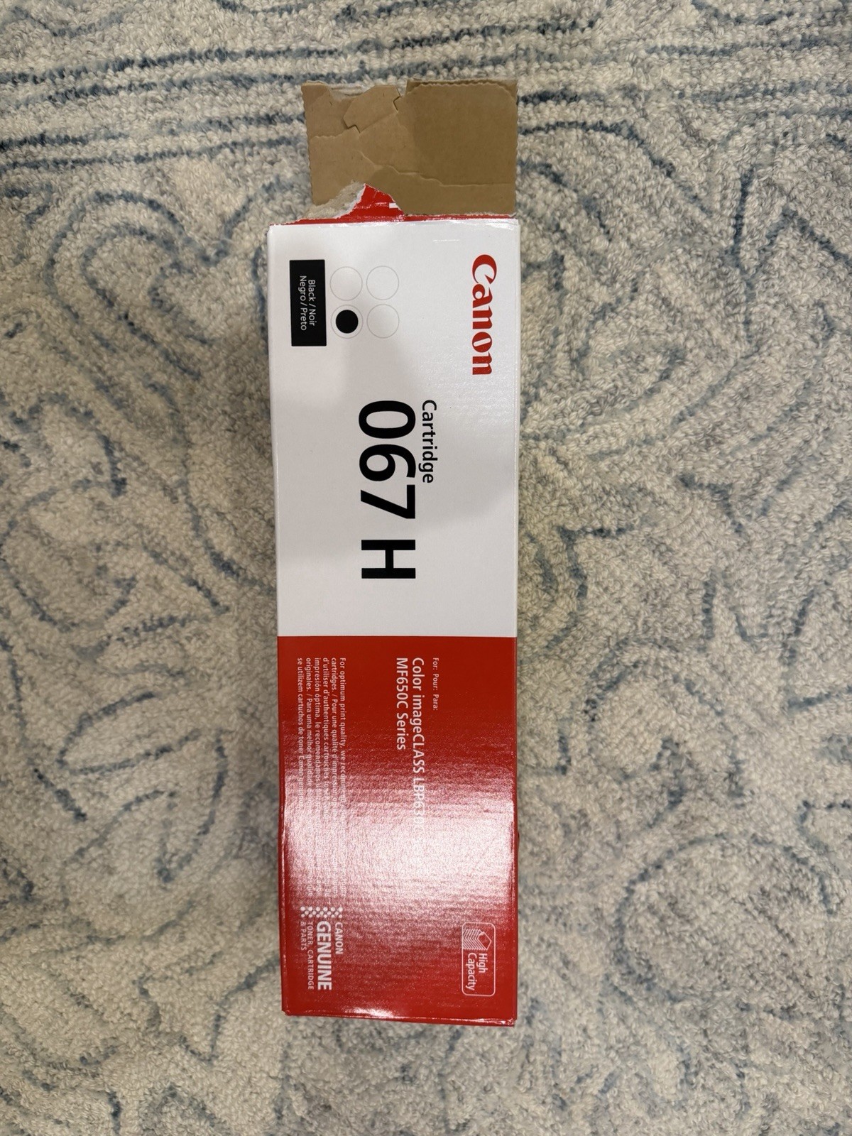 CANON Genuine 067H High Capacity Laser Printer Black Toner  - new open box