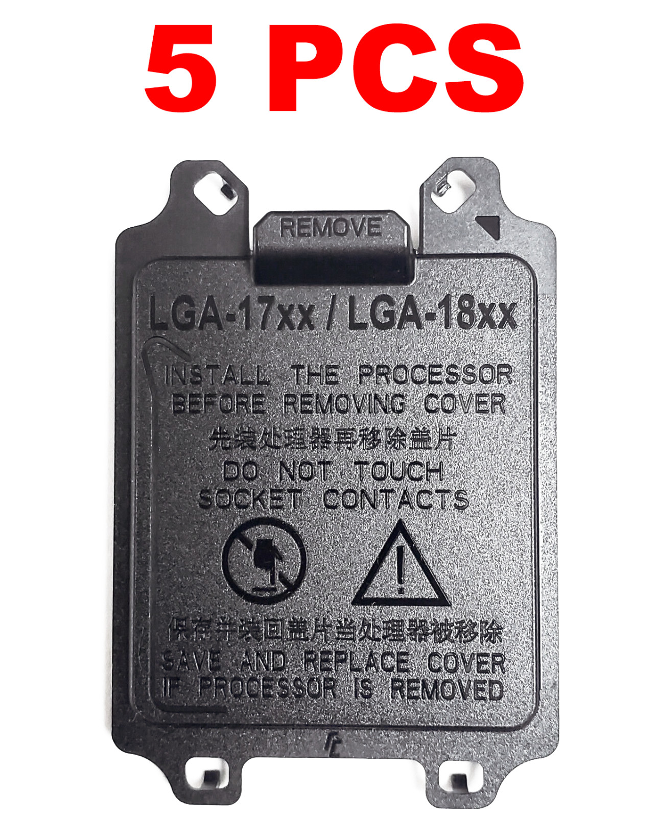 5 PCS Intel Socket LGA 17xx 18xx 1700 1800 CPU Motherboard Protector Cover