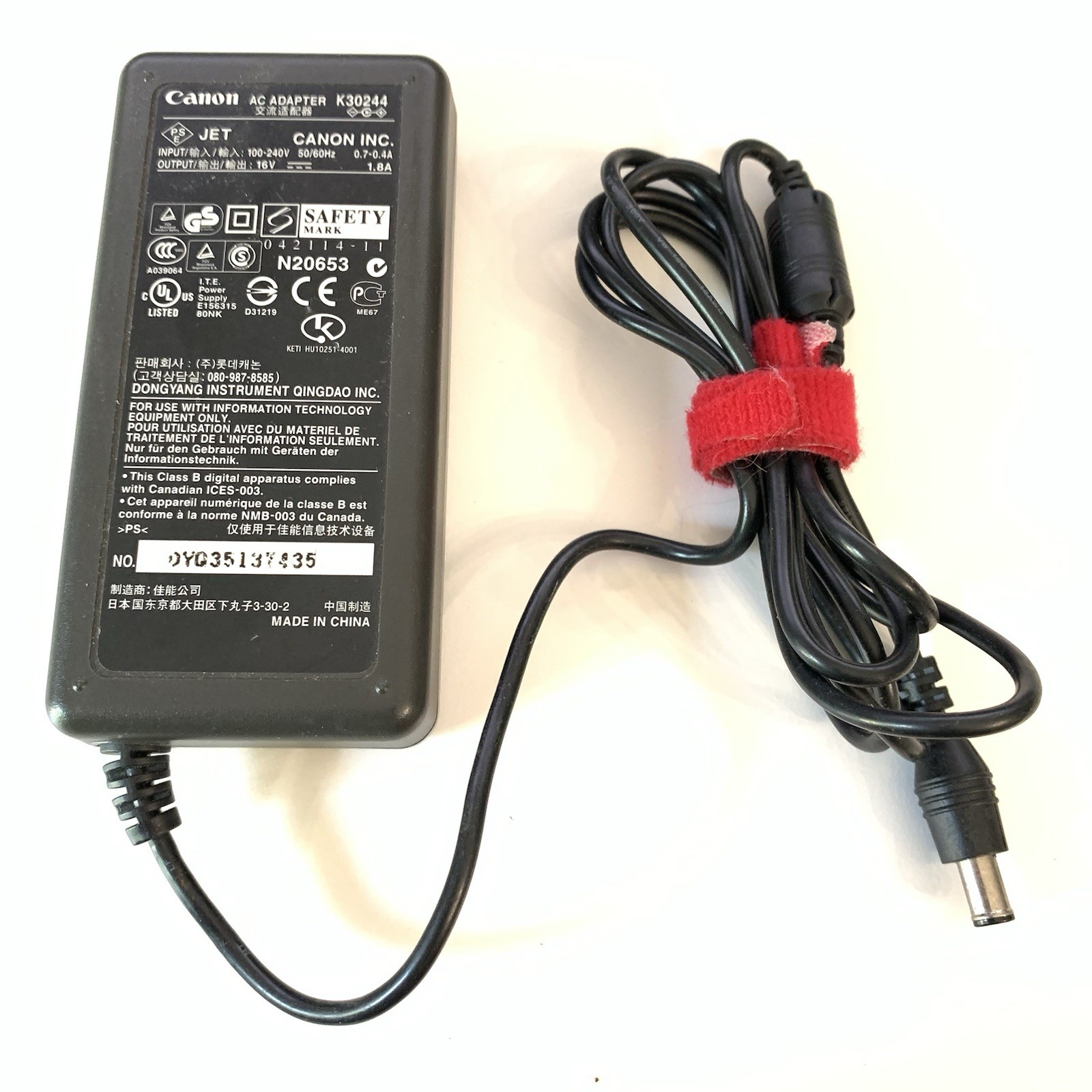 Genuine Cannon AC Adapter K30244 JET QK1-1225-DB01-07 -lz