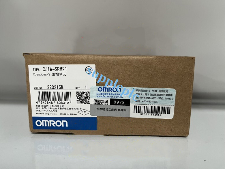 Omron CJ1W-SRM21 PLC master station module  Fast shipping#DHL or FedEx