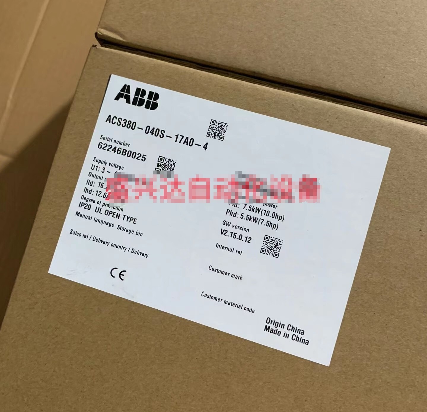 1pc NEW ACS380-040S-17A0-4 frequency converter By DHL or FedEx #b