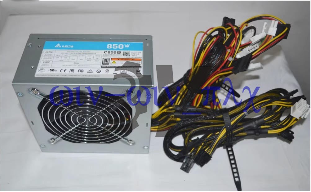 One New Delta DPS-850AB-12A 850W Silent Workstation Power Supply
