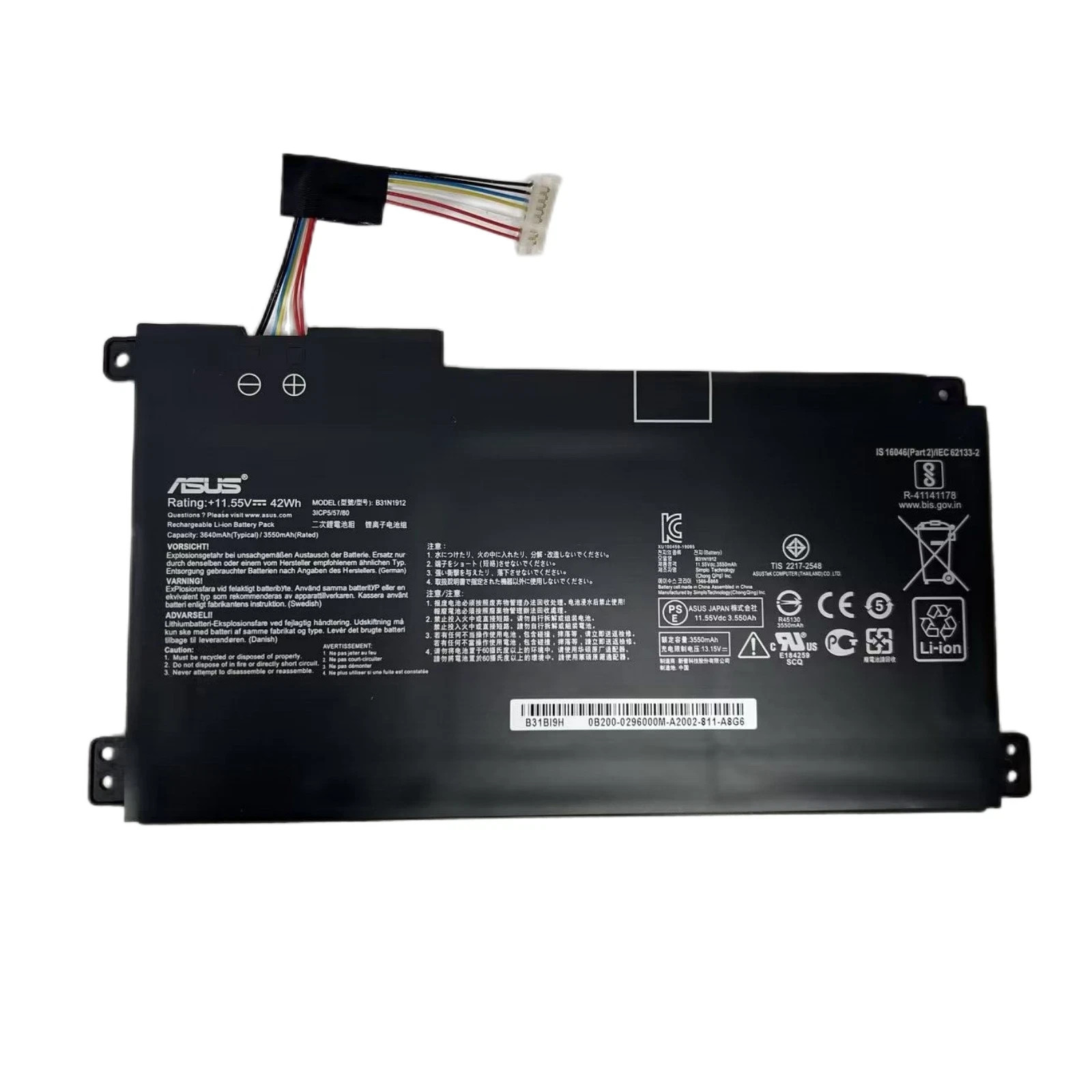 Genuine B31N1912 Battery For ASUS VivoBook 14 L410MA E410M E410MA E510M C31N191
