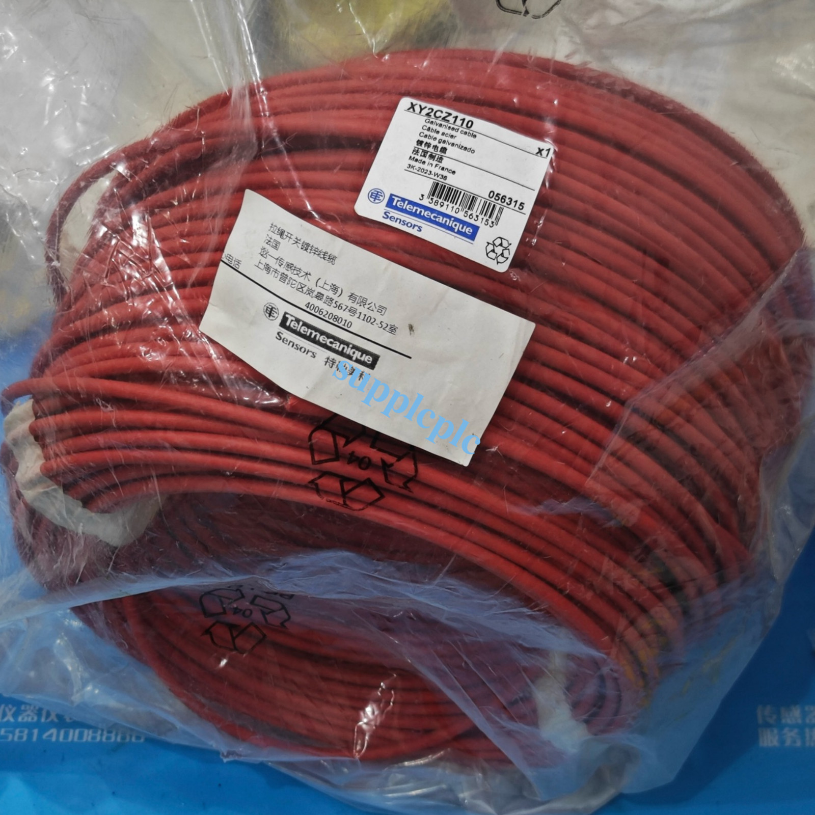 1PC Brand New XY2CZ110 Sensor Fast shipping#DHL or FedEx