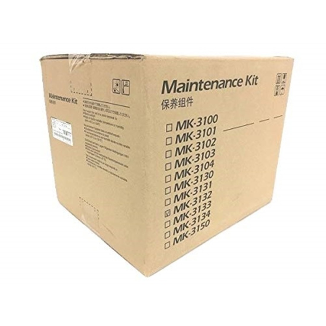 Kyocera Maintenance Kit, 500000 Yield (MK-3132)