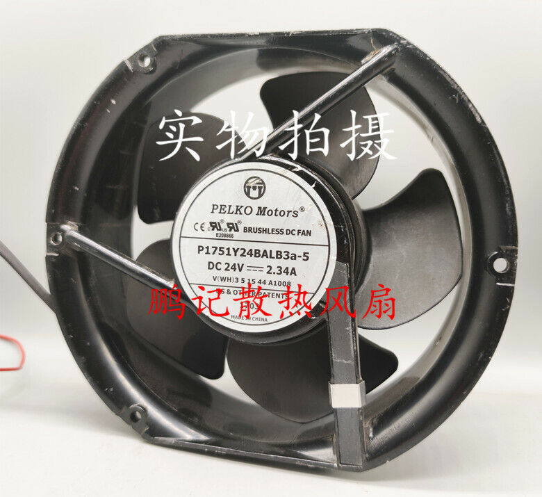 Qty:1pc cooling fan P1751Y24BALB3a-5 DC24V 2.34A