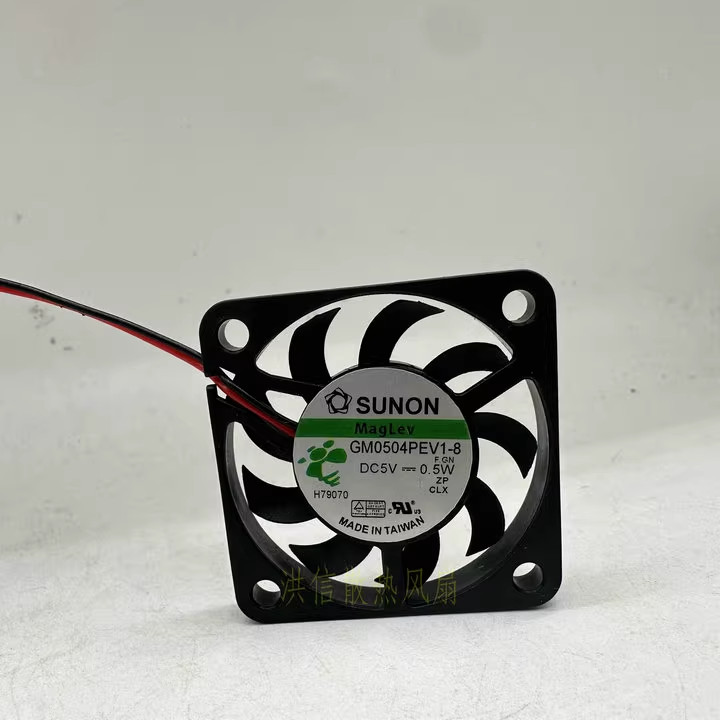 1 PCS  SUNON Fan GM0504PEV1-8 DC5V 4006 40*6mm  2 wire ultra-thin cooling fan