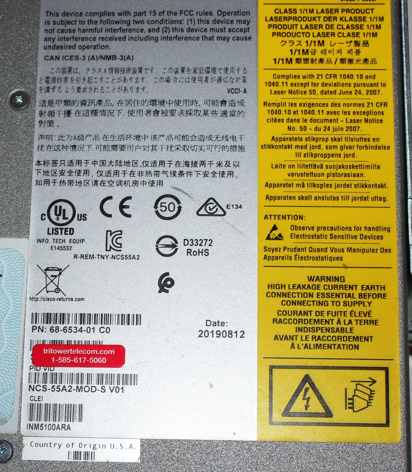NCS-55A2-MOD-S, CISCO NCS 55A2 Fixed 24X10G + 16X25G and MPA Chassis contains (2