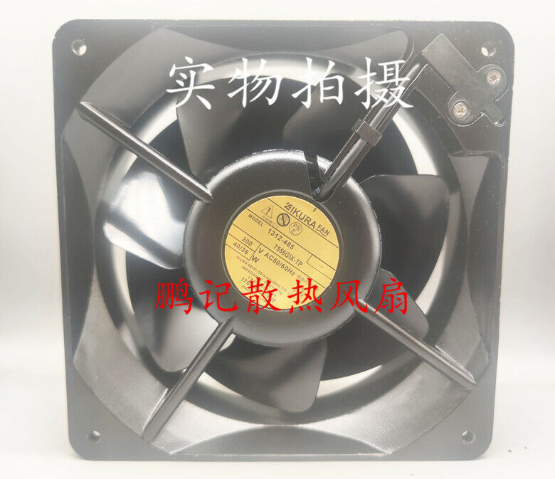 1 pcs IKURA 7556G1X-TP 220V 40/36W 160*55MM metal high temperature resistant fan