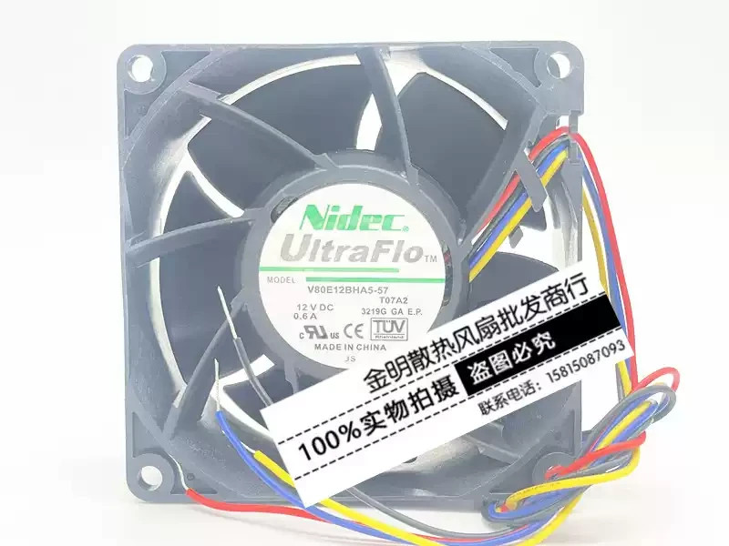 Nidec 8038 V80E12BHA5-57 12V 0.6A 8CM 4-Wire PWM High-Airflow Cooling Fan