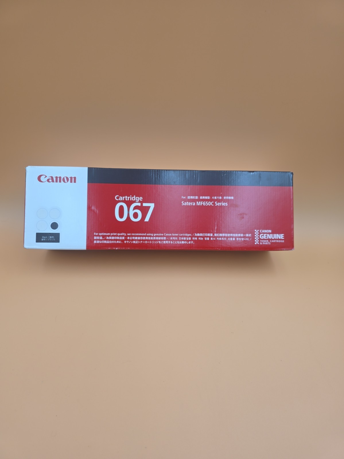 Genuine Canon 067H Black High Yield Toner Cartridge 5106C001 OEM Printer