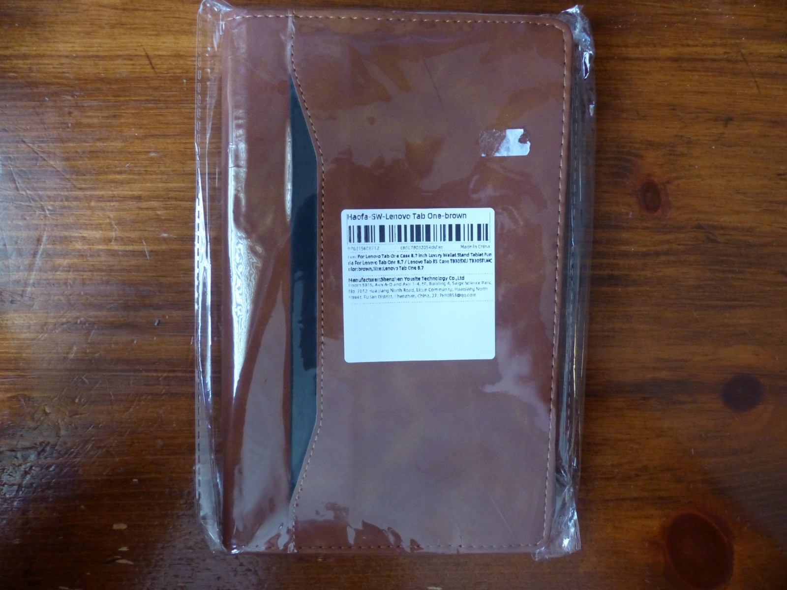 Lenovo Tab One (TB305FU) Case. Soft. PU Leather. NEW. Brown.