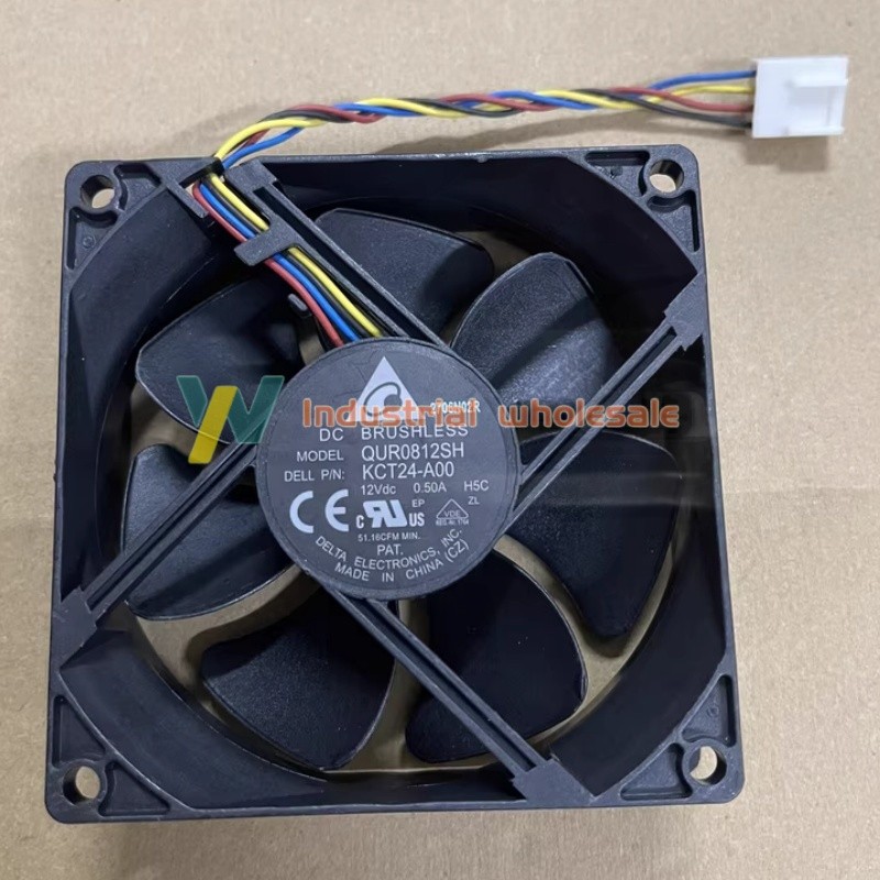 10PCS Delta QUR0812SH DC Cooling Fan