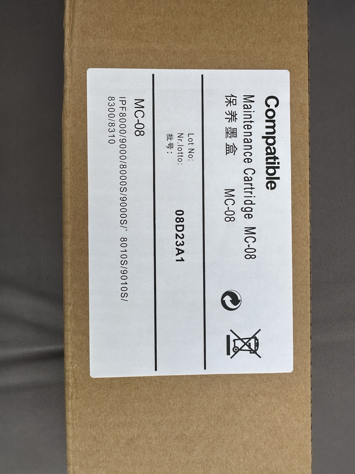 MC08 MAINTENANCE CARTRIDGE *compatible* CANON WASTE TONER CARTRIDGE