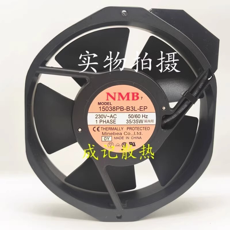 NMB 15038PB-B3L-EP 230VAC 35W Inverter Cooling Fan