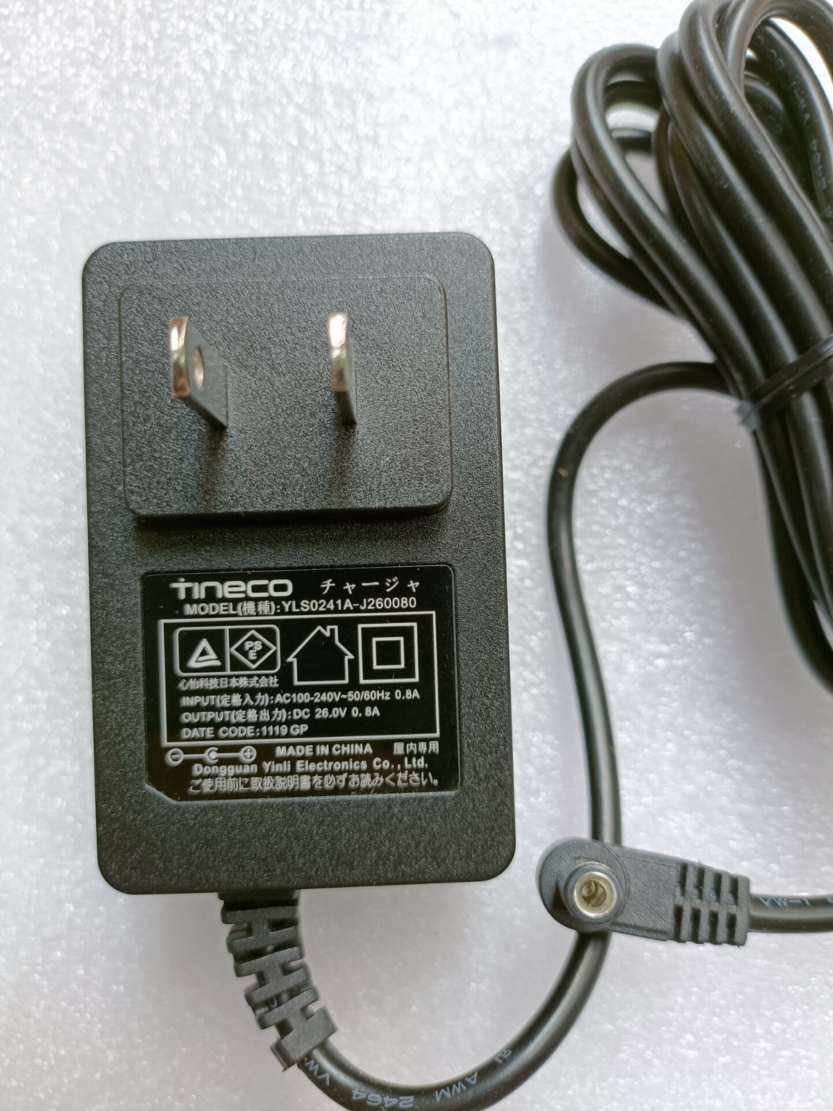 Genuine OEM Tineco Power Supply YLS0241A-J260080 DC26V 0.8A AC Adpater 5.5mm
