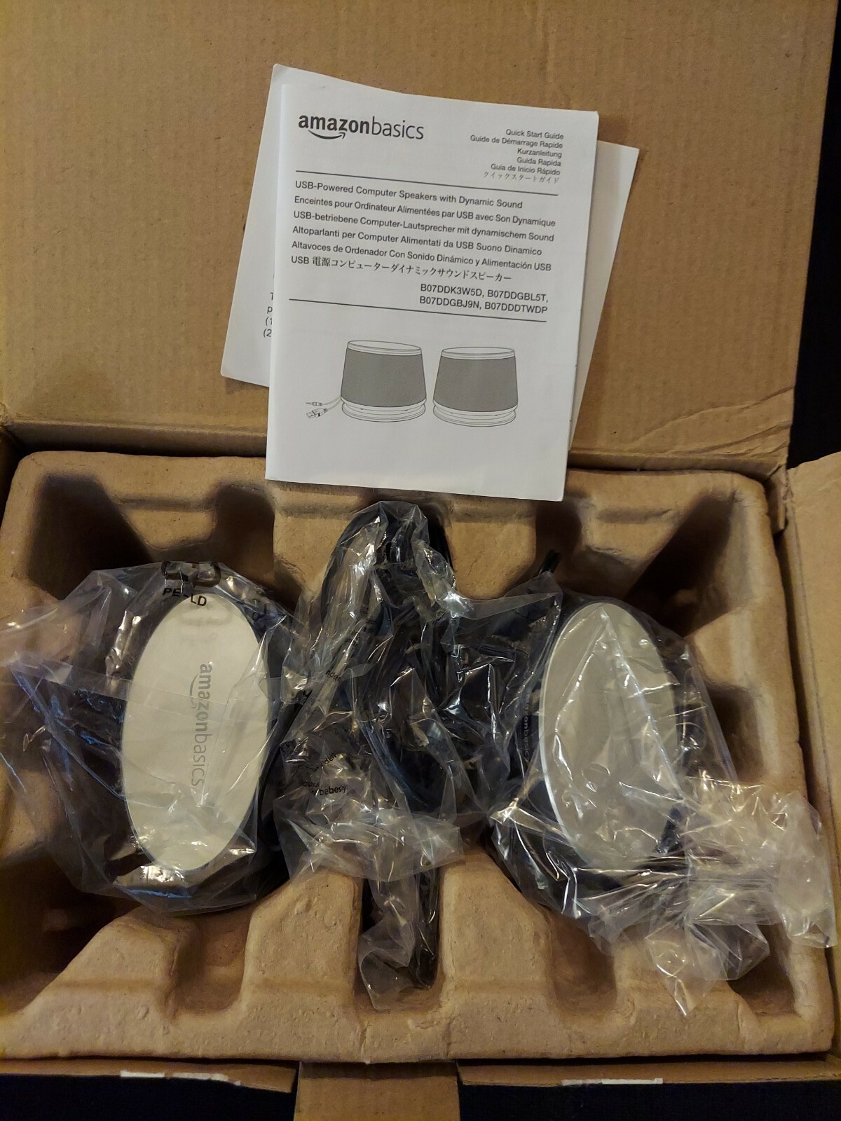 AmazonBasics V620SILVER USB-Powered Computer Speakers with Dynamic Sound -...