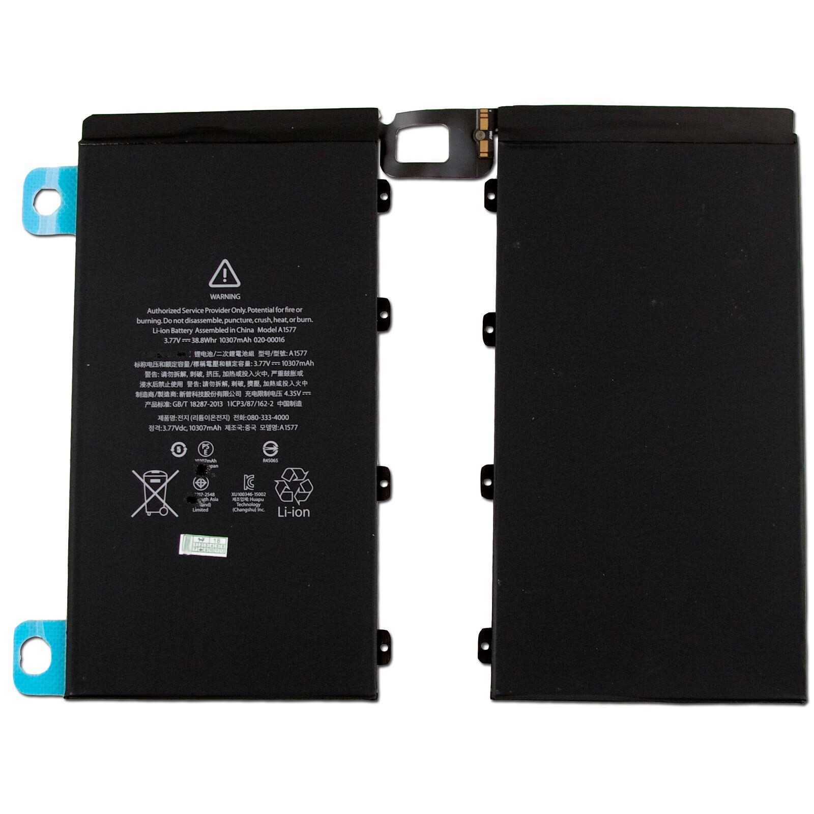Replacement Internal 10307mAh A1577 Battery for Ipad Pro 12.9 1st 2015 New USA