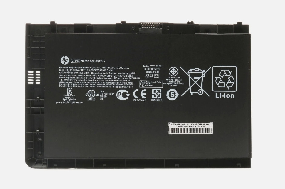 NEW Genuine BT04XL Battery For HP EliteBook Folio 9470M 9480M BA06XL 687517-171
