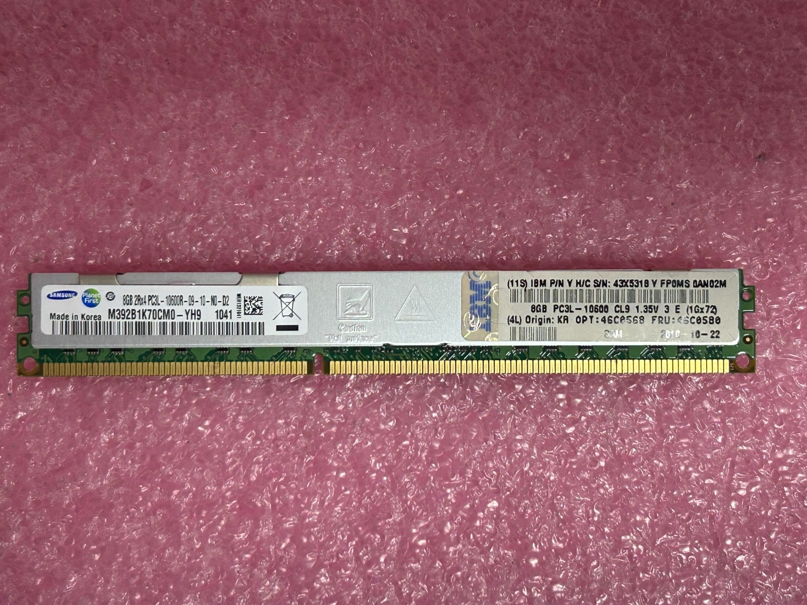 Strong-IT IBM 46C0580 8 GB (DUAL-RANK X4) 1.35V PC3-10600 A