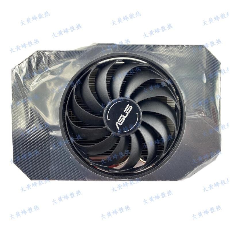 Graphics Card Heatsink Radiators For ASUS RTX3050 3060 PHOENIX
