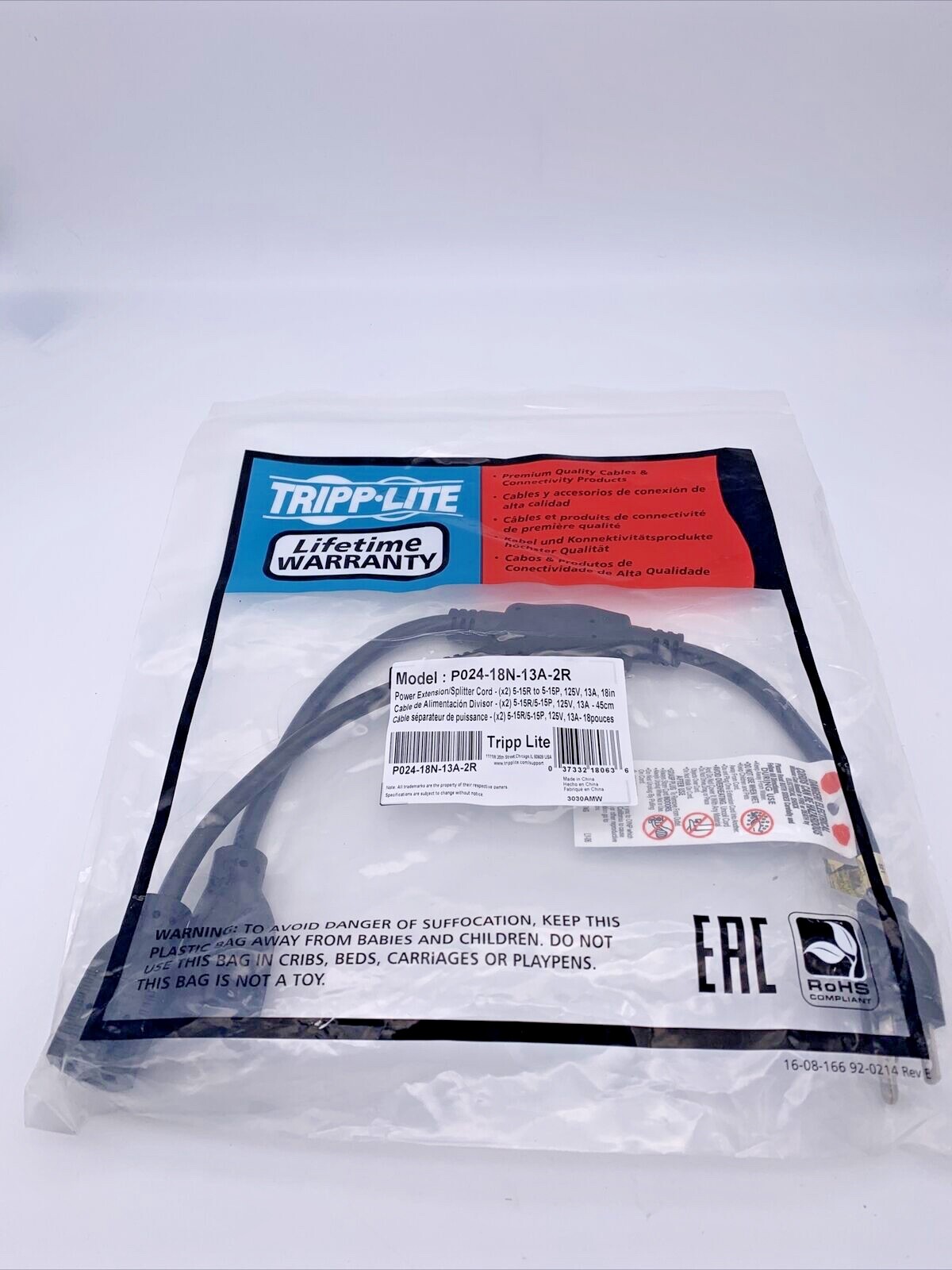 Tripp Lite 18in Power Cord Extension Y Splitter Cable P024-18N-13A-2R