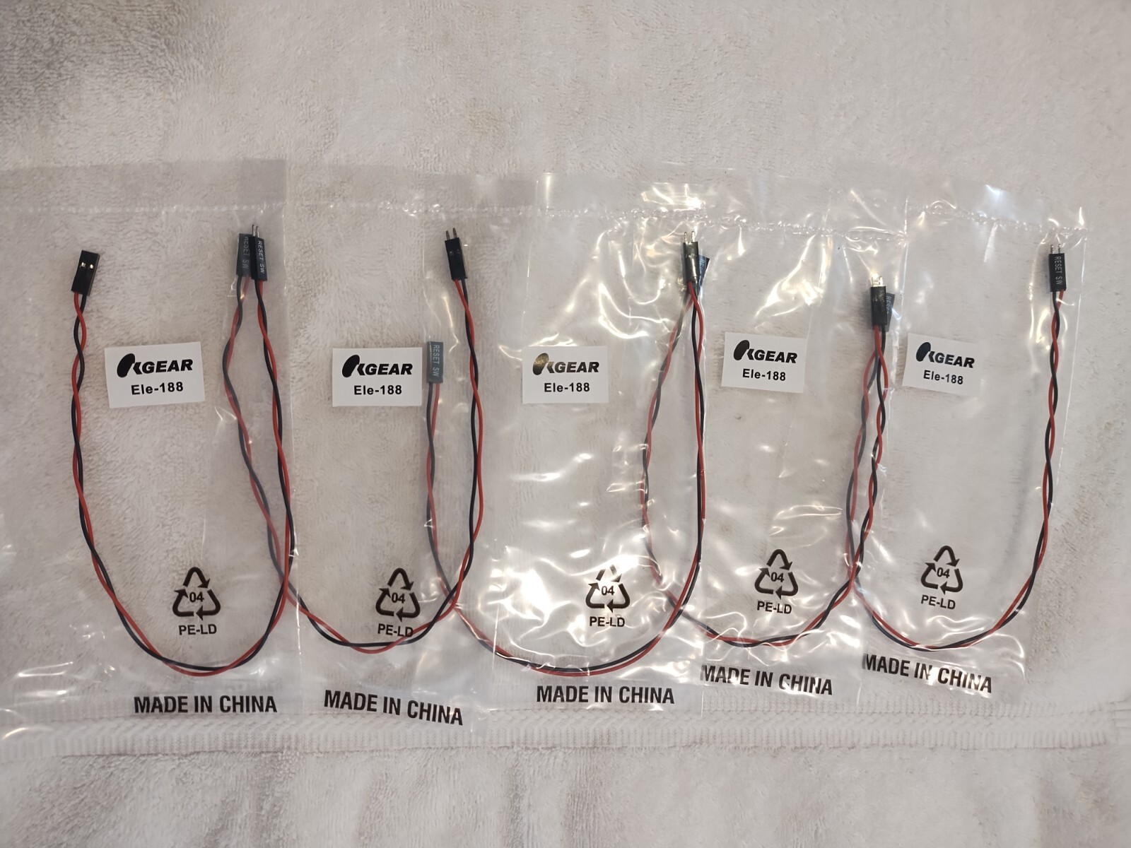 Motherboard Header Ext Cable - HDD / Power LED / Reset / Power Switch (5 Pack)