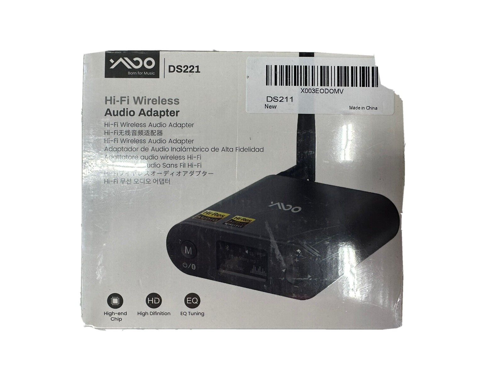 Hi-Fi Wireless Audio Adapter YMOO Model: DS221 Sealed