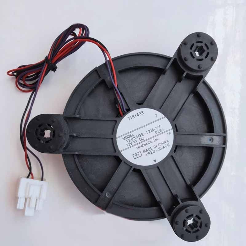  1PC  For Refrigerator Built-in Cooling Fan SYS0656 12038GE-12M-YT DC12V 0.26A