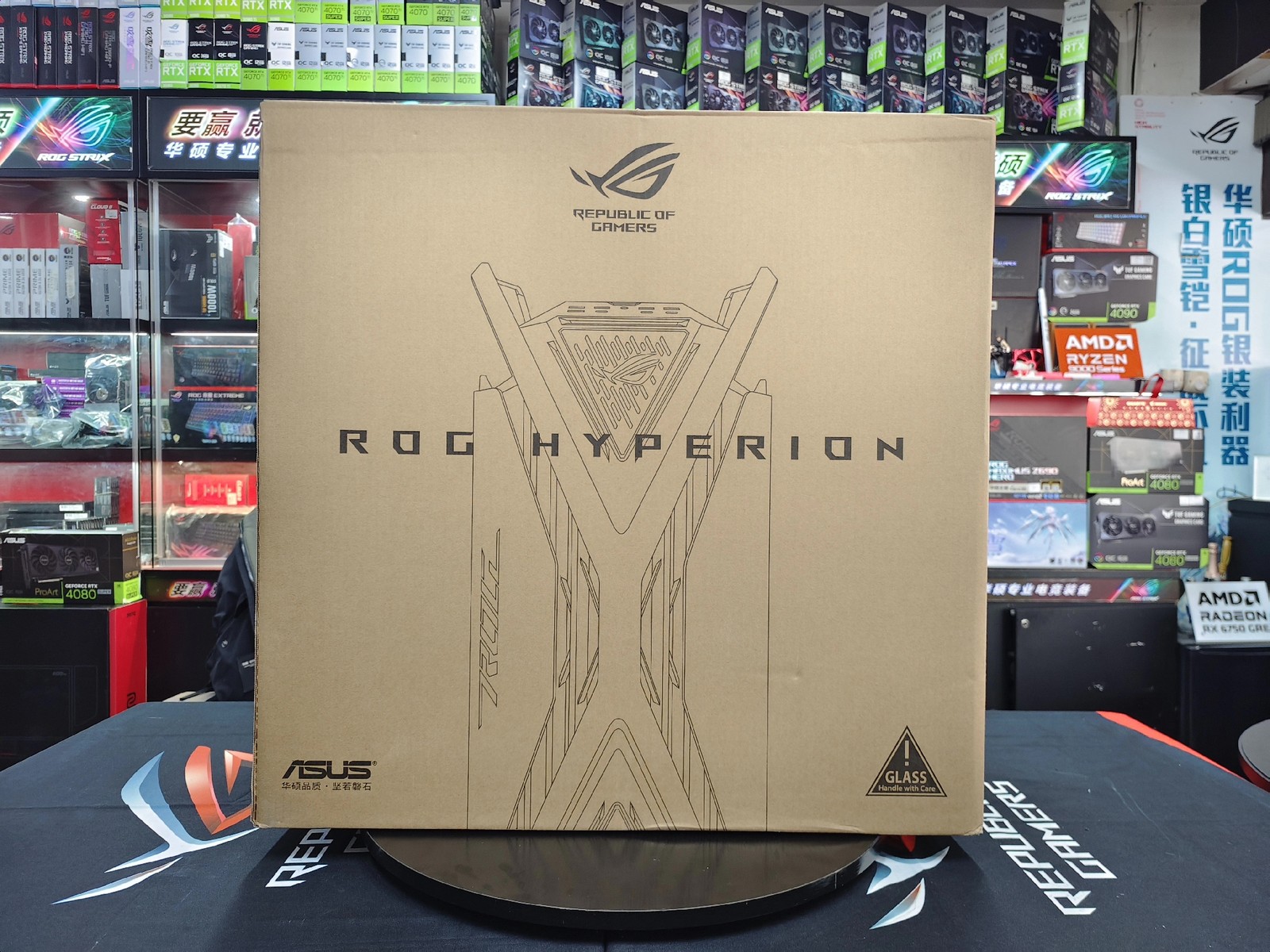 ASUS ROG Hyperion GR701 E‑ATX Full Tower Gaming Chassis Dual 420mm Water Cooling