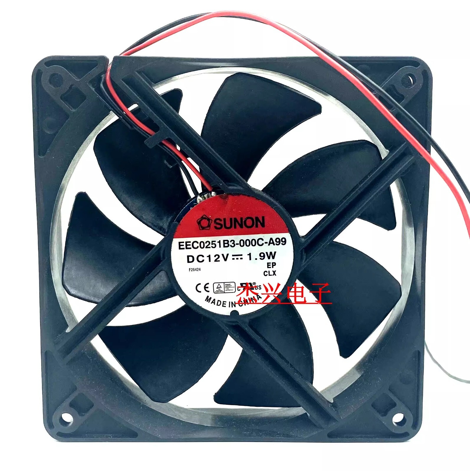 SUNON EEC0251B3-000C-A99 12025 DC12V 1.9W 12CM 2-Wire Silent Cooling Fan