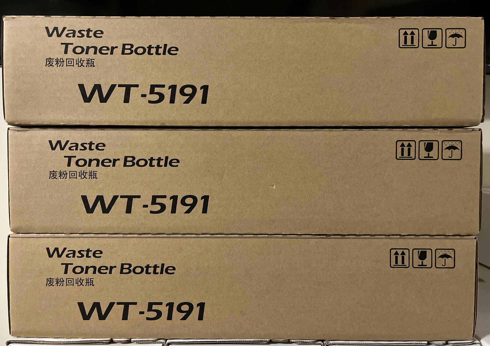 OEM Kyocera Waste Toner Bottle WT-5191 ***Lot of 3***