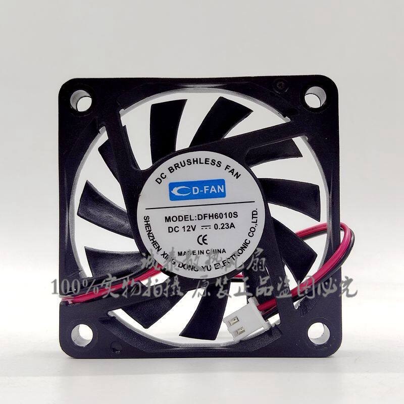 1PCS CD-FAN DFH6010S 6010 12V 0.23A 2-Wire Ultra-Thin Projector/Device Fan