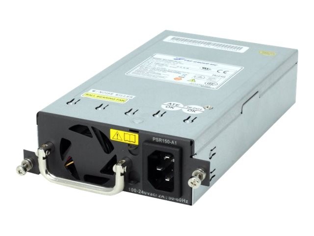 HPE JG745A Powersupply II price incl VAT 3 yr warranty* B2B