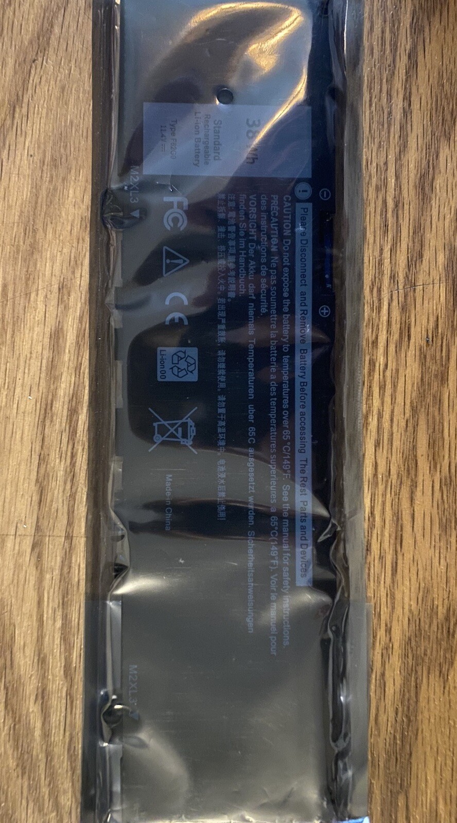 38 Wh Rechargeable Li-ion Battery 