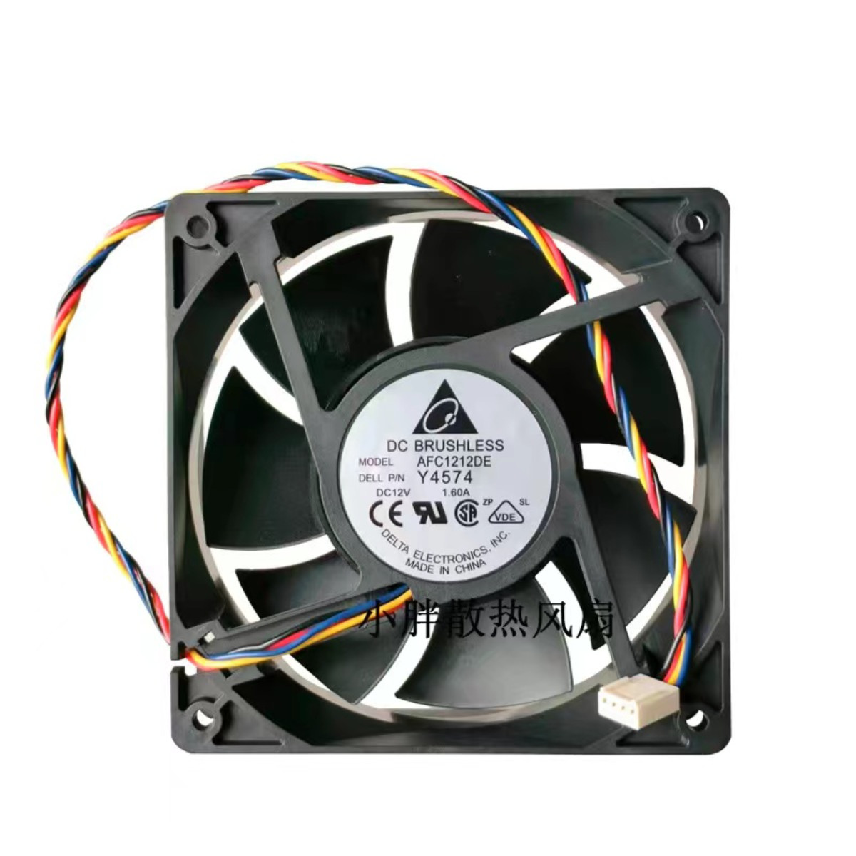 Delta AFC1212DE 12V DC 1.60A Brushless Bearing Fan 120*120*38mm